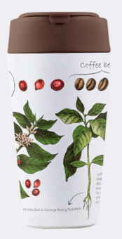 chic mic bioloco plant Deluxe Cup - Coffee 